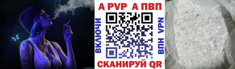 Наркошоп купить Канабис  Меф  А ПВП  АМФ  Кокаин  Псилоцибиновые грибы  ГАШИШ  Ряжск