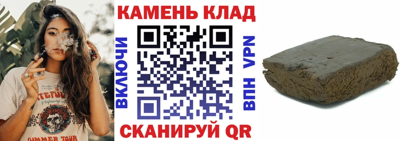 ГАШ Premium Ряжск
