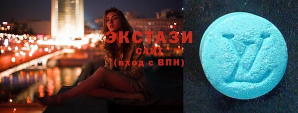 каннабис Майский