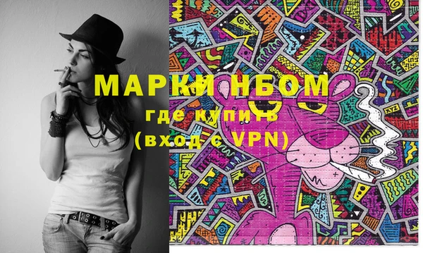 ПСИЛОЦИБИНОВЫЕ ГРИБЫ Магадан