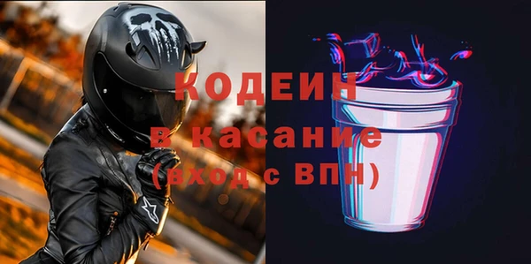 ПСИЛОЦИБИНОВЫЕ ГРИБЫ Магадан