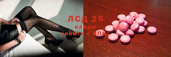 jwh Магас