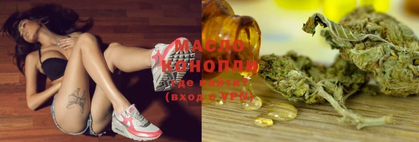 ПСИЛОЦИБИНОВЫЕ ГРИБЫ Магадан