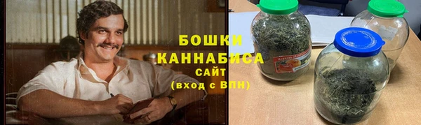 jwh Магас