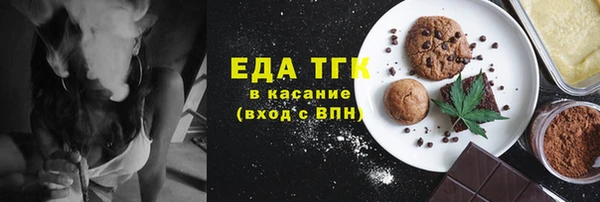 jwh Магас