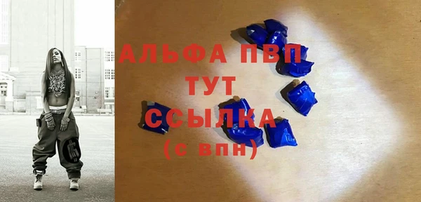 ПСИЛОЦИБИНОВЫЕ ГРИБЫ Магадан
