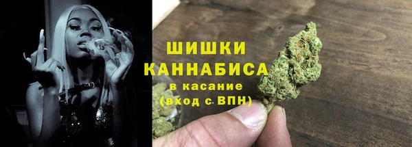 jwh Магас