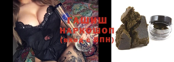 каннабис Майский