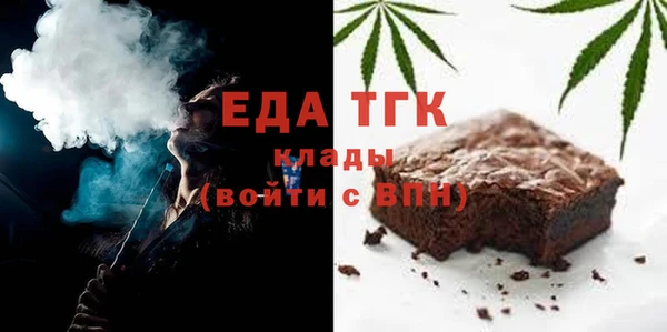 ПСИЛОЦИБИНОВЫЕ ГРИБЫ Магадан