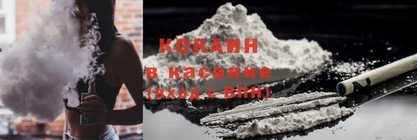 ПСИЛОЦИБИНОВЫЕ ГРИБЫ Магадан