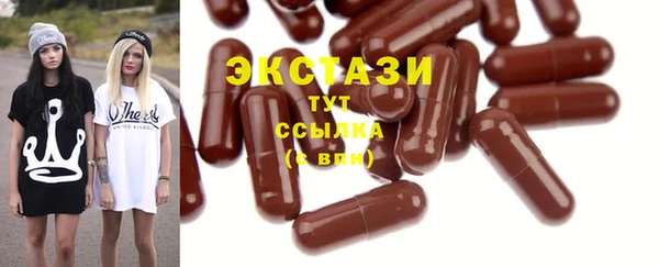 каннабис Майский