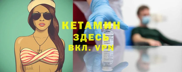 каннабис Майский