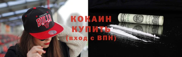 каннабис Майский