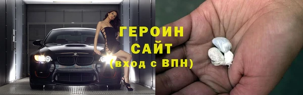 jwh Магас