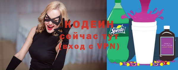 jwh Магас