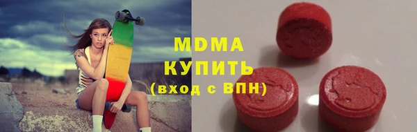 каннабис Майский