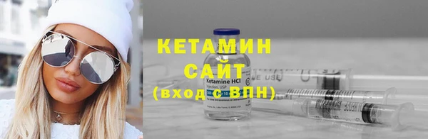 jwh Магас