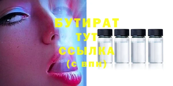 jwh Магас