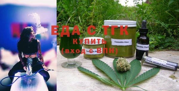 jwh Магас