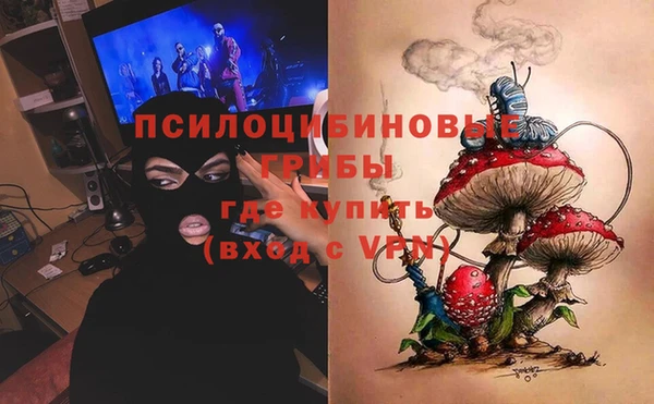 каннабис Майский