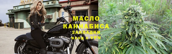ПСИЛОЦИБИНОВЫЕ ГРИБЫ Магадан