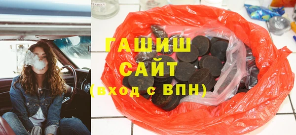 ПСИЛОЦИБИНОВЫЕ ГРИБЫ Магадан