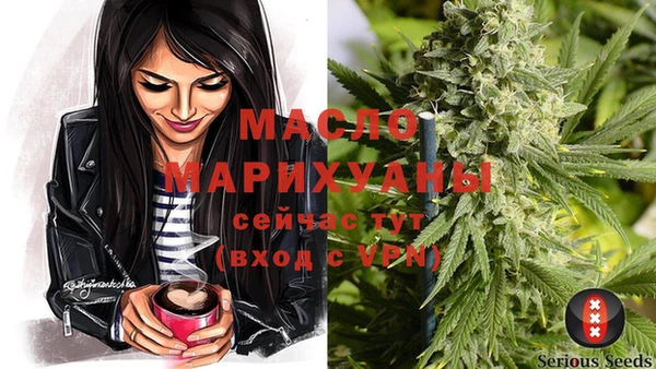 ПСИЛОЦИБИНОВЫЕ ГРИБЫ Магадан
