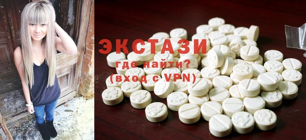 каннабис Майский
