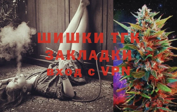 каннабис Майский