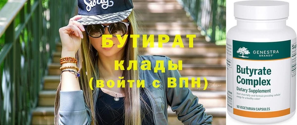 ПСИЛОЦИБИНОВЫЕ ГРИБЫ Магадан