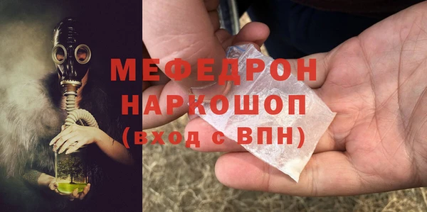 ПСИЛОЦИБИНОВЫЕ ГРИБЫ Магадан