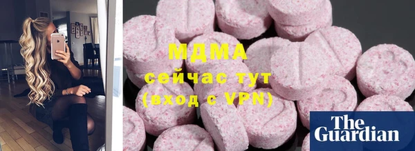 jwh Магас