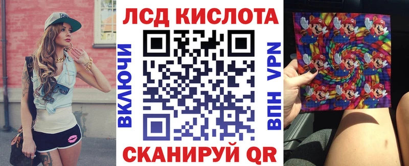 Марки N-bome 1,8мг  Купить  Ряжск 