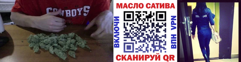 Дистиллят ТГК вейп  Купить  Ряжск 